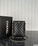 Chanel Crossbody Bag