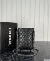 Chanel Crossbody Bag