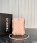 Chanel Crossbody Bag