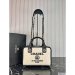 Chanel Evening Shoulder Bag