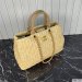 Chanel Shopping Bag