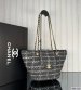Chanel Shopping Bag