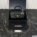 Chanel Small Classic Handbag