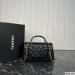 Chanel Small Classic Handbag