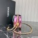 Chanel Small Flap Bag