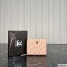 Chanel Zipped Coin Purse