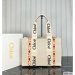 Chloe Medium Woody Tote