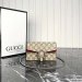 Gucci Dionysus GG Supreme Super Mini Bag