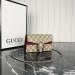 Gucci Dionysus GG Supreme Super Mini Bag