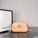Gucci GG Marmont Small Shoulder Bag