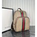 Gucci GG Supreme Ophidia Large Backpack