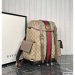 Gucci Ophidia GG Medium Backpack