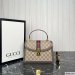 Gucci Ophidia GG Small Top Handle Bag