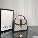Gucci Ophidia GG Small Top Handle Bag