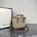 Gucci Ophidia Mini Tote Bag
