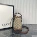 Gucci Ophidia Mini Tote Bag