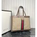 Gucci Ophidia Soft GG Supreme Medium Tote
