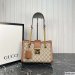 Gucci Padlock GG Small Shoulder Bag