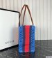 Gucci Raffia Tote Bag