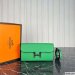 Hermes Constance Bag