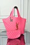 Saint Laurent Icare Maxi Shopping Bag