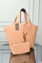 Saint Laurent Icare Maxi Shopping Bag