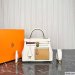 Hermes Kelly Bag