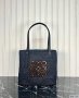 Loewe Small Square Basket Bag In Raffia and Calfskin