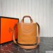 Hermes In-The-Loop Bag