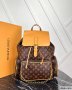 Louis Vuitton Backpack Trio