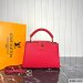 Louis Vuitton Capucines BB