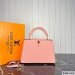 Louis Vuitton Capucines BB