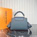 Louis Vuitton Capucines BB