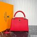 Louis Vuitton Capucines MM