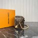 Louis Vuitton Just In Case