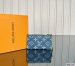Louis Vuitton Key Pouch Monogram Denim