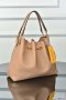 Louis Vuitton LV Bundle