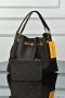 Louis Vuitton LV Bundle