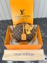 Louis Vuitton Mini Boite Chapeau