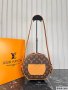Louis Vuitton Mini Boite Chapeau