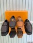 Louis Vuitton Monte Carlo Moccasin