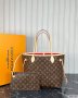 Louis Vuitton Neverfull GM