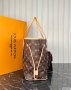 Louis Vuitton Neverfull GM