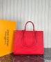 Louis Vuitton Onthego GM