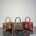 Louis Vuitton Petite Malle Souple