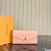 Louis Vuitton Sarah Wallet Empreinte Leather