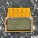Louis Vuitton Zippy Wallet