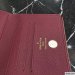 Louis Vuitton Adele Wallet