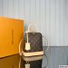 Louis Vuitton Alma Backpack