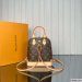 Louis Vuitton Alma Backpack